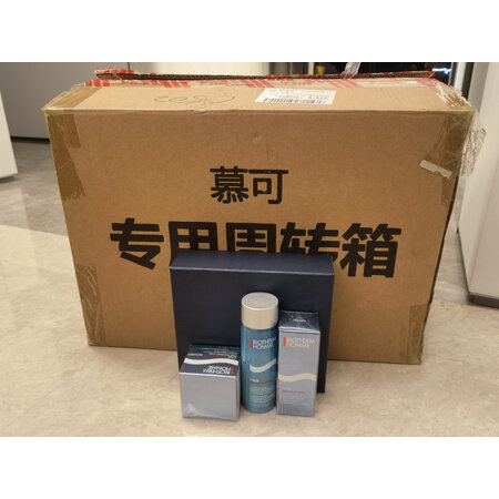 网友爆料碧欧泉男士清爽净油面膜到底如何，是不是真的好呢