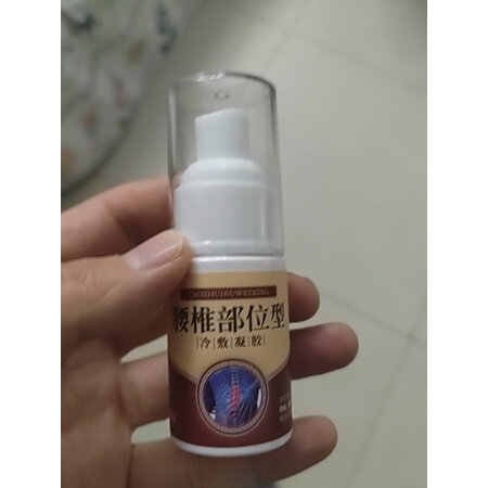 良心点评说说芙顺堂家庭护理好不好呀？入手两星期感受告知！