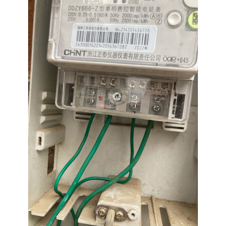反馈感受德力西电气DZ47SLEN1C25JD评测入手好不好，入手一周感受告知