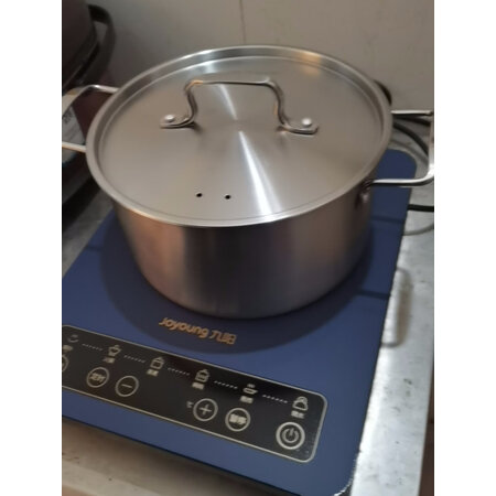 九阳C21-SK830-A1真实感受如何-九阳C21-SK830-A1真实优缺点汇总_好物推荐_第9张_itswebtime 九阳C21-SK830-A1真实感受如何-九阳C21-SK830-A1真实优缺点汇总_http://www.itswebtime.com_好物推荐_第9张