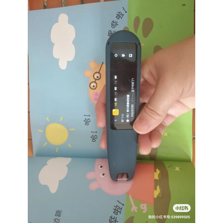 开箱感受优学派p6和有道x3哪个好一些？有区别没有？达人评测解密