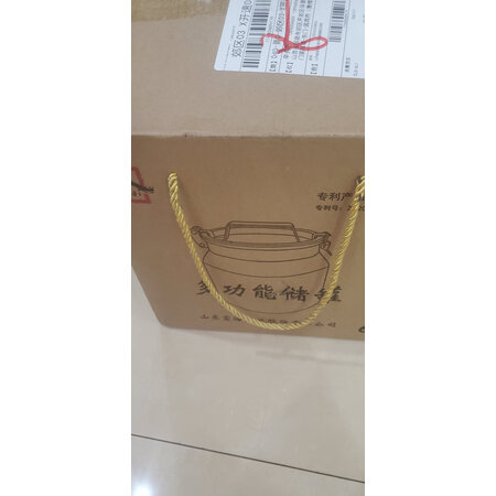 到手剖析启意厨房储物器皿划算不划算，个人感受揭秘
