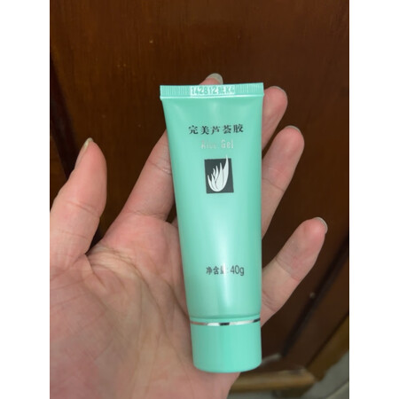 感受体验点评完美（PERFECT）完美芦荟胶是不是真的好呢，内幕使用评测