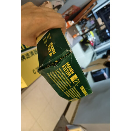 选择体验说说曼牌CUK23014-2到底如何，吐槽三星期心得分享