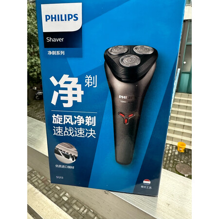 达人点评飞利浦（PHILIPS）S121302质量如何呢？老司机揭秘测评！