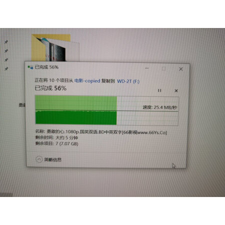 网友说说西部数据（WD）硬盘值不值呢，分享半个月感受分享