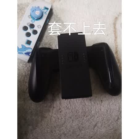 比较曝光极想Switch OLED保护壳使用后评测,怎么样选择区别如何