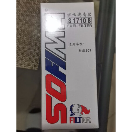 打听评测索菲玛S1874B真实的经验分享，大家说说看吧