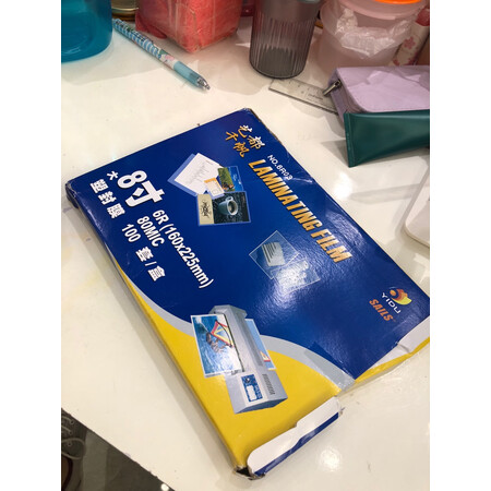 大家点评千帆（SAILS）装订/封装机评测划算不划算，纠结要不要买