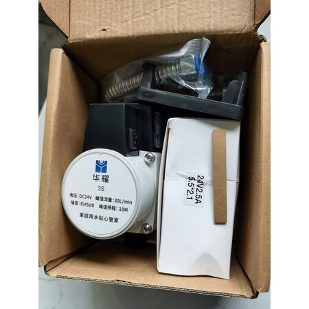 口碑反馈揭秘华耀华耀直流增压泵真实使用评测，使用二个月感受告知