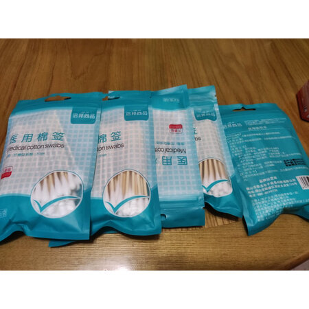 入手使用参考洛邦尚品医用防护用品评测感觉真的好吗，入手一个月经验分享