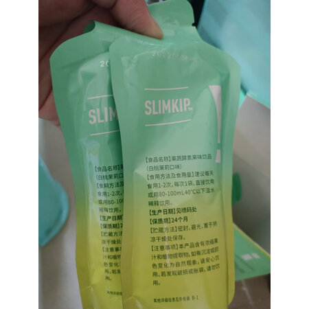 综合揭秘姿美堂嗨吃酵素饮15盒值不值得买，就要简单入手