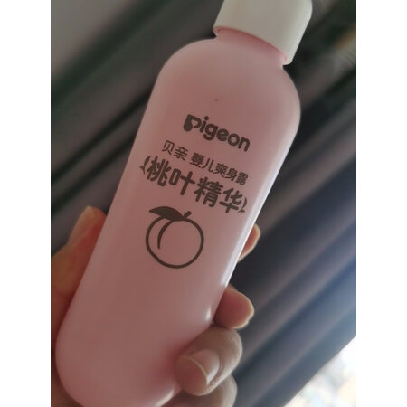 真实质量反馈贝亲（Pigeon）婴童护肤是否划算，网上购买正品如何保障