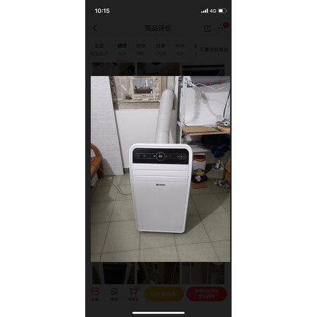 感受分享志高（CHIGO）KY-Z32B质量靠谱不，老司机透漏评测