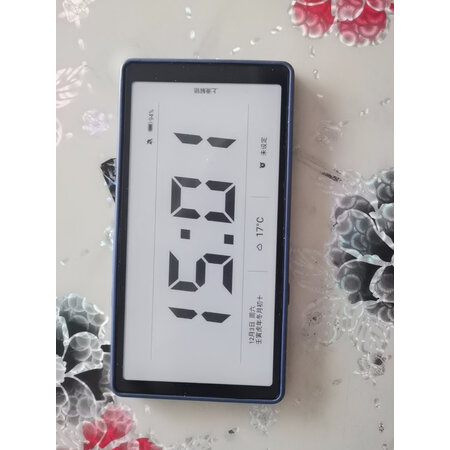 反馈解密海信hireaderpro和A9区别有没有？哪个好点？内幕评测分析