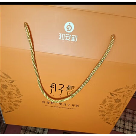 大家入手体验知安和30天月子餐营养粥做工如何？入手真的会后悔吗！