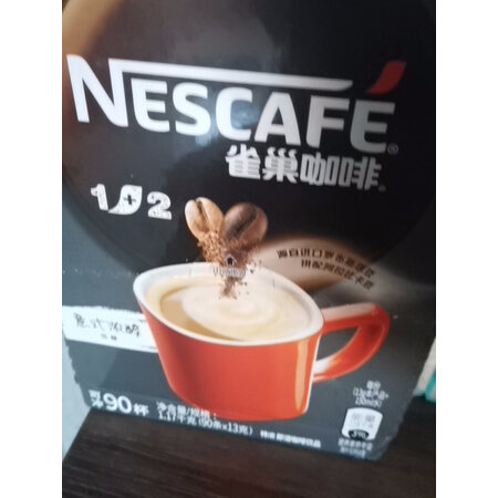 了解体验雀巢（Nestle）咖啡口碑如何，优缺点探讨评测揭秘