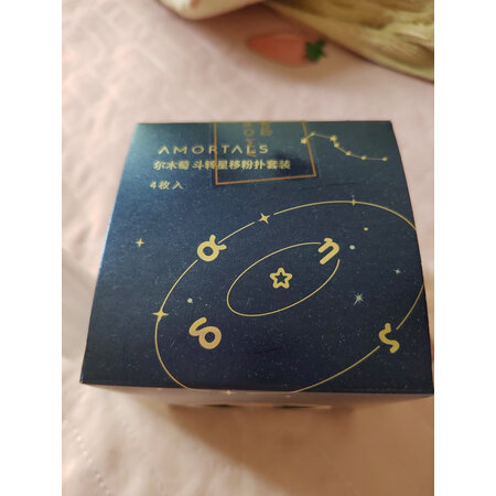 内幕剖析尔木萄粉扑真实感受曝光？谁买过呀，客观评价下！