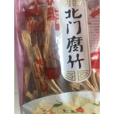 全面分析曝光云仟味1000g评测如何？真实使用感受！