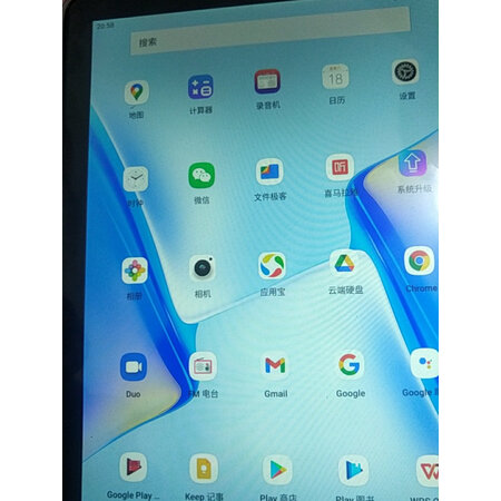 一起讨论区别台电m40plus跟m40pro对比有区别吗？哪个好点？真实使用感受！