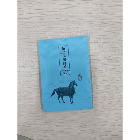 内幕揭秘八马茶业 福鼎白茶 寿眉 茶叶礼盒装160g究竟如何呢，求教老司机剖析