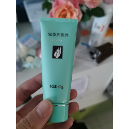 感受体验点评完美（PERFECT）完美芦荟胶是不是真的好呢，内幕使用评测