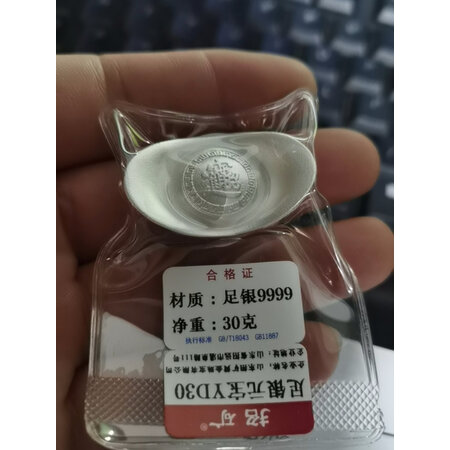 对比感受一下招矿投资银评测划算不划算，谁知道内幕呀