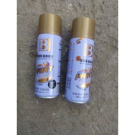 真实体验评测保赐利B-1942给说说好不好？入手的揭秘下！