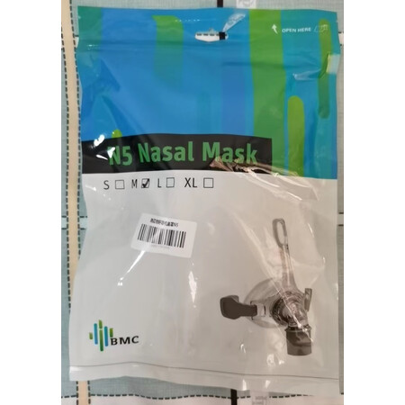 到手吐槽瑞迈特N5鼻罩真实感受如何，使用两星期真相分享-盒子日记