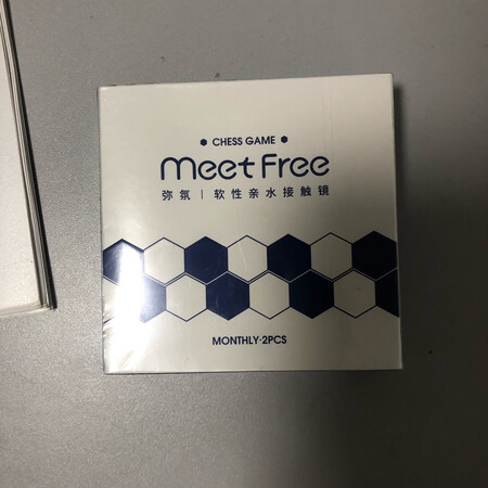 用后剖析弥氛（Meet Free）彩色隐形能入手吗，评测两个月感受告知