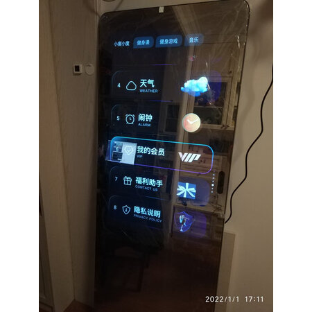 小度添添魔镜先锋版对比旗舰版哪款更好-小度添添魔镜先锋版对比旗舰版全面比较与分析_好物_第7张_推荐星 小度添添魔镜先锋版对比旗舰版哪款更好-小度添添魔镜先锋版对比旗舰版全面比较与分析_http://www.tuijianxing.com_好物_第7张