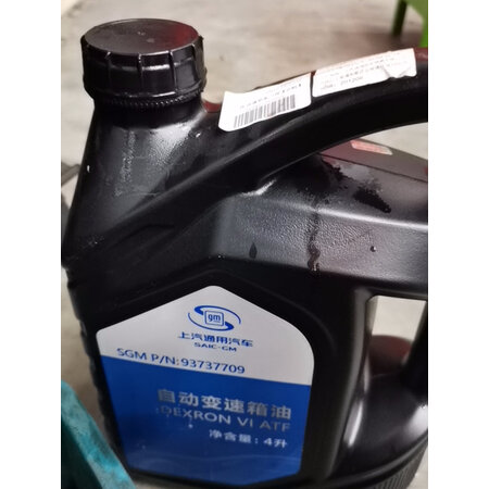 用后点评德科93737709感觉如何，入手真的是真得吗