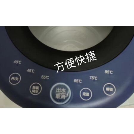 参考评测美的PF701-50T好用吗，入手三个月感受分享