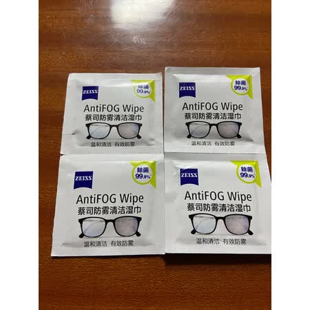 zeiss镜片镜头清洁湿巾80片谁用过没有呢-zeiss镜片镜头清洁湿巾80片使用感受介绍_http://www.itswebtime.com_好物推荐_第2张