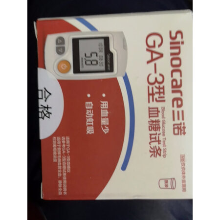请教感受三诺（Sinocare）血糖仪质量如何，说说三个月心得分享