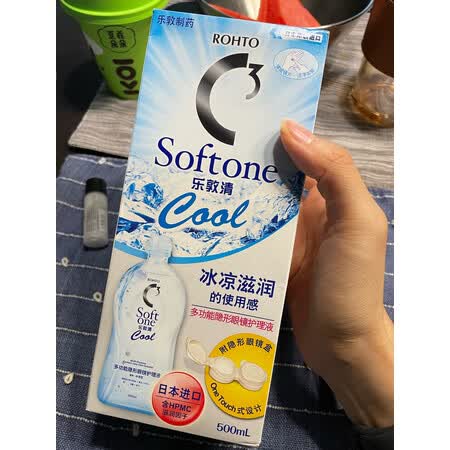 使用后评价乐敦清保湿型用后真实反馈？可以看看评价！