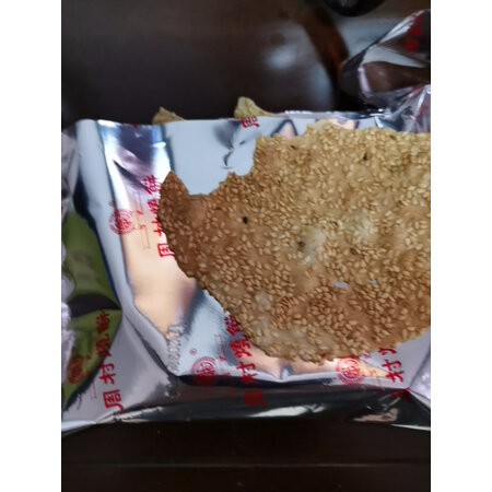 体验点评感受周村烧饼01020007用后两个月感受？口碑反馈曝光！
