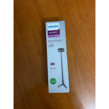 老司机分析飞利浦（PHILIPS）DLK5100B给说说好不好，都来看看如何吧