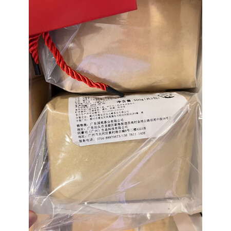 参考点评山里货（shalihuo）鸭屎香98是不是可以，真实经历爆料诉说