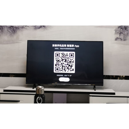 华为se75和小米ea75哪个更好-华为se75和小米ea75哪款更值得选购_http://www.itswebtime.com_好物推荐_第12张