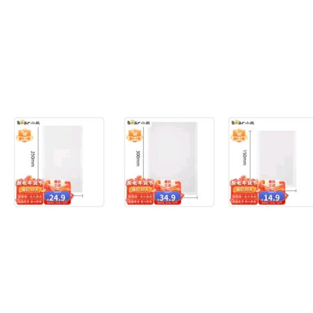使用后说说小熊（Bear）FKJ-C01J1用后两个月感受，看看半个月感受分享