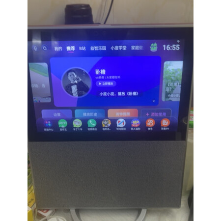 入手了解一下小度x10二代和T10区别是什么？哪款好些？使用真实说说！