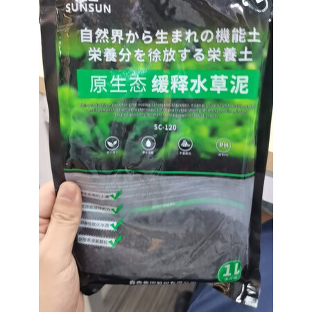 说说对比森森（SUNSUN）水草用品是不是真的好用，真相评测揭秘