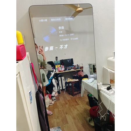 小度添添魔镜先锋版对比旗舰版哪款更好-小度添添魔镜先锋版对比旗舰版全面比较与分析_好物_第5张_推荐星 小度添添魔镜先锋版对比旗舰版哪款更好-小度添添魔镜先锋版对比旗舰版全面比较与分析_http://www.tuijianxing.com_好物_第5张