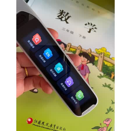 阿尔法蛋x10和讯飞t10哪个好用点-阿尔法蛋x10和讯飞t10深度对比_http://www.itswebtime.com_好物推荐_第1张