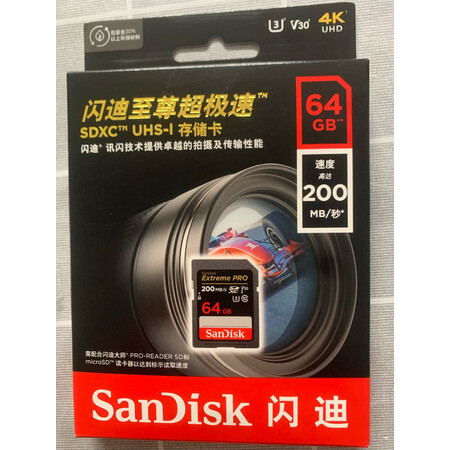 入手剖析点评闪迪SD卡真实反馈如何？用后觉得性价比高吗，！