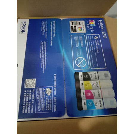 爱普生l3266跟l4266对比哪个好用-爱普生l3266跟l4266对比深度对比_http://www.tuijianxing.com_好物_第12张