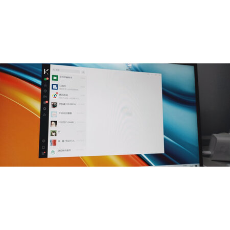 荣耀magicbook14和锐龙版哪个好用些-荣耀magicbook14和锐龙版深度对比_http://www.itswebtime.com_好物推荐_第7张