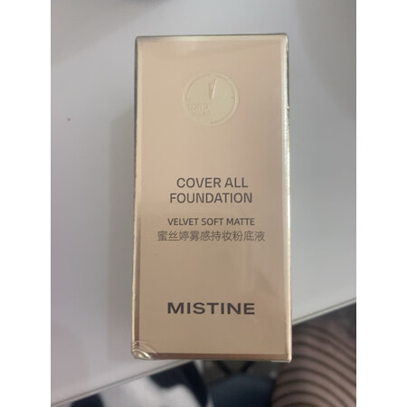 讨论感受Mistie金盾粉底液LF110-白皙中调质量靠谱不，达人分析评测