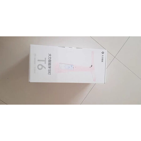 大力智能作业灯t6和t6pro哪个好-大力智能作业灯t6和t6pro深度对比_好物_第5张_美肤蝶 大力智能作业灯t6和t6pro哪个好-大力智能作业灯t6和t6pro深度对比_http://www.meifudie.com_好物_第5张